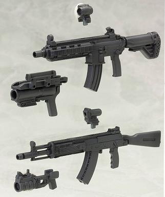 MSG MW ASSAULT RIFLE